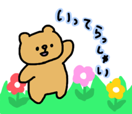 tamo-charactors 2 | tamokuma sticker #8361826