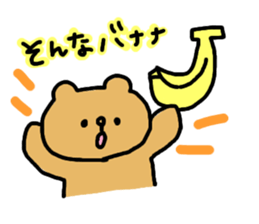 tamo-charactors 2 | tamokuma sticker #8361829