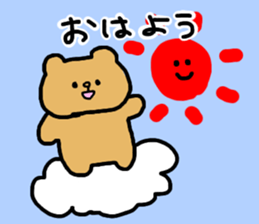 tamo-charactors 2 | tamokuma sticker #8361833