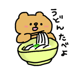 tamo-charactors 2 | tamokuma sticker #8361836