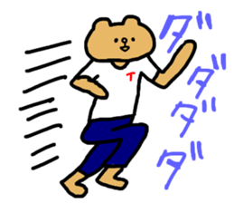 tamo-charactors 2 | tamokuma sticker #8361837