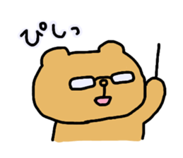 tamo-charactors 2 | tamokuma sticker #8361843