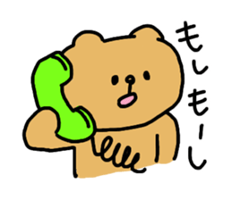 tamo-charactors 2 | tamokuma sticker #8361848