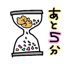 tamo-charactors 2 | tamokuma sticker #8361854