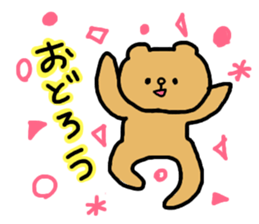 tamo-charactors 2 | tamokuma sticker #8361856