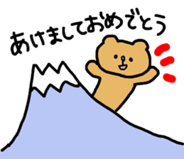 tamo-charactors 2 | tamokuma sticker #8361858