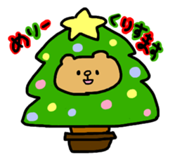 tamo-charactors 2 | tamokuma sticker #8361859