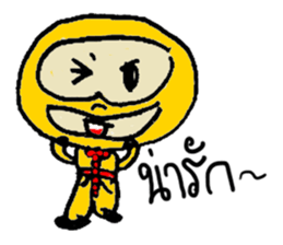 Jik-Ka-Lo-Man sticker #8361874