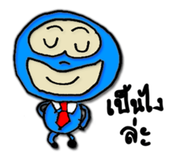 Jik-Ka-Lo-Man sticker #8361875