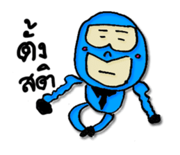 Jik-Ka-Lo-Man sticker #8361885