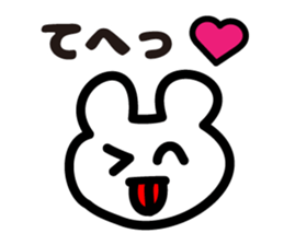 Poor Sticker Vol.1 sticker #8361945