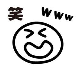 Poor Sticker Vol.1 sticker #8361947