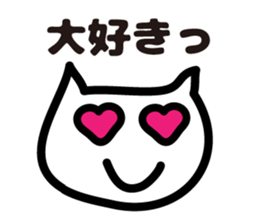 Poor Sticker Vol.1 sticker #8361953