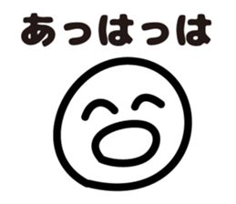 Poor Sticker Vol.1 sticker #8361955