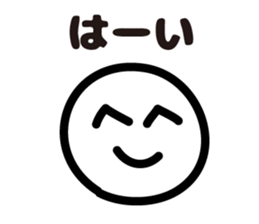 Poor Sticker Vol.1 sticker #8361958