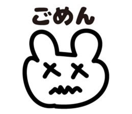 Poor Sticker Vol.1 sticker #8361961