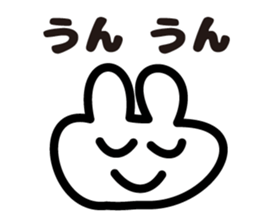 Poor Sticker Vol.1 sticker #8361964