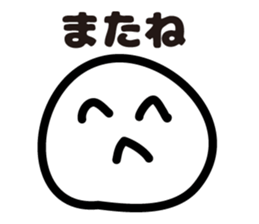 Poor Sticker Vol.1 sticker #8361965