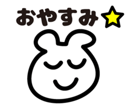 Poor Sticker Vol.1 sticker #8361969