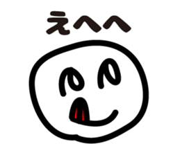 Poor Sticker Vol.1 sticker #8361973