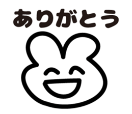 Poor Sticker Vol.1 sticker #8361974