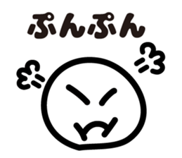 Poor Sticker Vol.1 sticker #8361975