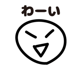 Poor Sticker Vol.1 sticker #8361976