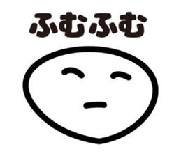 Poor Sticker Vol.1 sticker #8361977