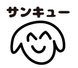 Poor Sticker Vol.1 sticker #8361978