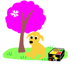 seasonal stamp sticker #8362269