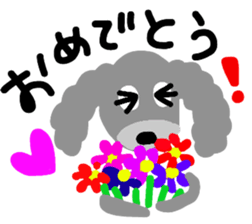 seasonal stamp sticker #8362296