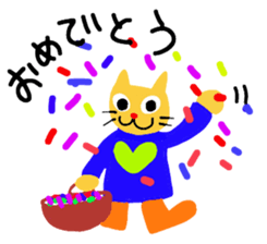 seasonal stamp sticker #8362299