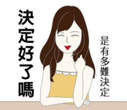 Tess sticker #8362350