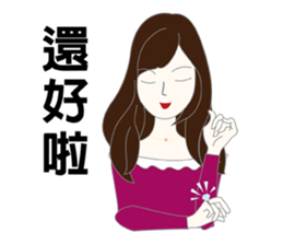 Tess sticker #8362354