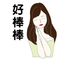 Tess sticker #8362358