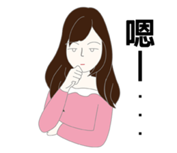 Tess sticker #8362362