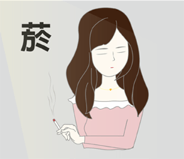 Tess sticker #8362365