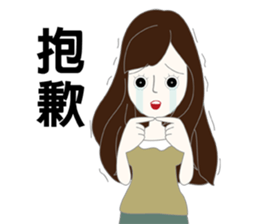 Tess sticker #8362367