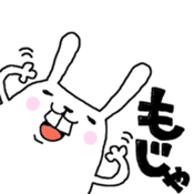 nu-n usagi3 sticker #8362380