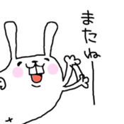 nu-n usagi3 sticker #8362382