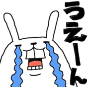 nu-n usagi3 sticker #8362387