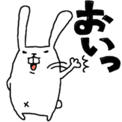 nu-n usagi3 sticker #8362389