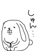 nu-n usagi3 sticker #8362395