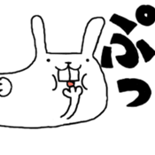 nu-n usagi3 sticker #8362406