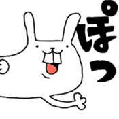 nu-n usagi3 sticker #8362407