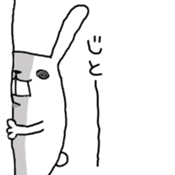 nu-n usagi3 sticker #8362408