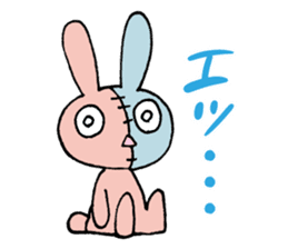 The go! go! Francesca! sticker #8362422