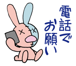 The go! go! Francesca! sticker #8362425