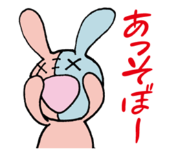 The go! go! Francesca! sticker #8362428