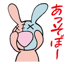 The go! go! Francesca! sticker #8362428